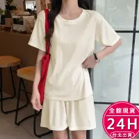 在飛比找蝦皮商城優惠-【梨卡】睡衣 睡衣套裝【涼感 套裝】家居服 女生套裝 睡褲 