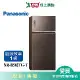 Panasonic國際580L雙門玻璃冰箱(曜石棕)NR-B582TG-T含配送+安裝