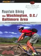 在飛比找三民網路書店優惠-Mountain Biking the Washington