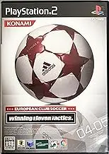 Winning Eleven Tactics: European Club Soccer [Japan Import]