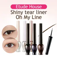 在飛比找蝦皮購物優惠-[Etude House] 哦, 我的眼線眼線筆 / 淚眼線