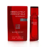 在飛比找蝦皮購物優惠-【七三七香水精品】Givenchy Very Irresis