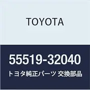 Genuine Toyota Parts Heater Control Nameplate Camry/V-Ist A Part Number 5519-32040