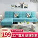 廠家出貨沙發客廳簡約小戶型沙發床兩用可摺疊布藝懶人多功能貴妃椅
