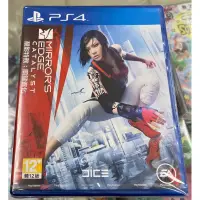 在飛比找蝦皮購物優惠-PS4 靚影特務 關鍵催化 Mirror’s Edge Ca