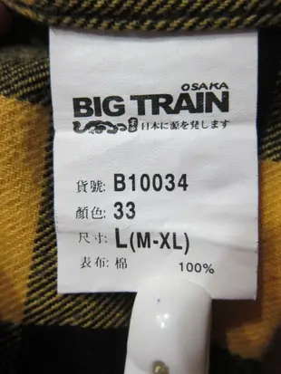 衣市藍~BIG TRAIN OSAKA 高橋連帽格紋長袖襯衫 (L~)(220926)
