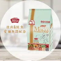 在飛比找蝦皮購物優惠-【圓】▲免運 莫比 MOBBY 貓 鹿肉&鮭魚 無穀全齡貓專