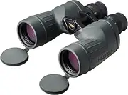 [Fujifilm] Fujinon 10x50 FMTR-SX Binoculars
