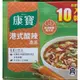 KNORR康寶港式酸辣濃湯 46.6公克X10包入-吉兒好市多COSTCO代購