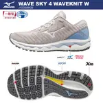 美津濃MIZUNO WAVE SKY WAVEKNIT 4 女慢跑鞋 J1GD208426