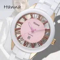 在飛比找momo購物網優惠-【HANNA】漢娜腕錶 白陶瓷鏤空設計晶鑽女錶-粉面粉珠/6