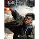 【凱翊︱AF】哈利波特電影樂曲鋼琴樂譜〔神秘的魔法石~死神的聖物II〕Harry Potter Piano Book