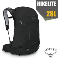 在飛比找蝦皮商城優惠-【OSPREY】專業輕量多功能後背包 HIKELITE 28