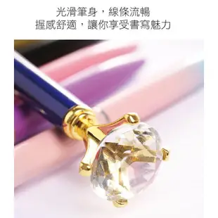 鑽石權杖 0.5mm 原子筆（可挑色）鑽石筆 造型筆 婚禮小物【424849】