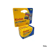 在飛比找蝦皮購物優惠-柯達 Kodak400膠卷 UltraMax 柯達全能400