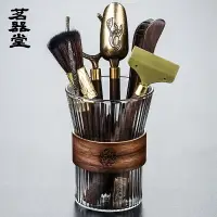 在飛比找樂天市場購物網優惠-茶道六君子 茶道組 茶具配件 茗器堂玻璃黑檀木茶道六君子套裝