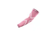 2XU Compression Arm Sleeves