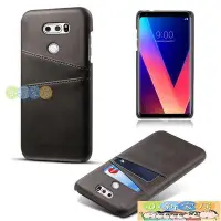 在飛比找Yahoo!奇摩拍賣優惠-（小新家居）LG V20手機殼LGv30保護套V40皮質插卡