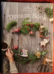 2019 Hallmark Keepsake Ornament Dream Book Catalog