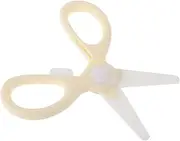 AUTSUPPL Portable Food Scissors Food Cutting Scissors Ceramic Kitchen Shears Easy to Use for Noodles Vegetables