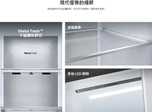 【裕成電器‧來電甜甜價】LG 734L 敲敲看門中門電冰箱GR-QPLC82BS 另售 WRS315SNHW