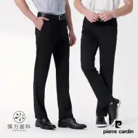 在飛比找momo購物網優惠-【pierre cardin 皮爾卡登】網路獨家 男款 四向