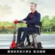【台灣公司可開發票】威煥老人代步車可上飛機四輪電動車小型旅行輕便折疊老年助力車