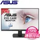 ASUS 華碩 VA24EHE 24型 超低藍光護眼液晶螢幕