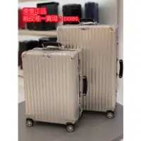 在飛比找蝦皮購物優惠-【雯雯正品】二手  德國RIMOWA&#92;/日默瓦拉桿箱