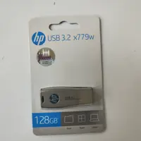 在飛比找蝦皮購物優惠-HP x779w 128GB 金屬隨身碟