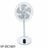 美的【VF-DC1601】16吋DC變頻無線遙控電風扇