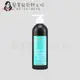 立坽『免沖洗護髮』歐娜國際公司貨 Moroccanoil 優油捲髮保濕精華500ml HH11