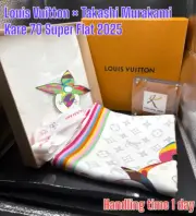 Auth Louis Vuitton × Takashi Murakami Kare 70 M96273 Monogram Japan Limited