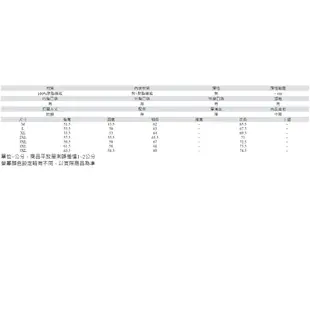 小二布屋-連帽外套 韓版修身簡約純色中大尺碼機能風衣防風連帽夾克(帽可拆) 【NZ783009】