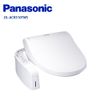 Panasonic 國際牌 微電腦泡沫潔淨溫水洗淨便座 DL-ACR510TWS -含基本安裝