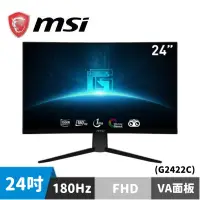 在飛比找蝦皮商城優惠-MSI 微星 G2422C 24型 曲面電競螢幕