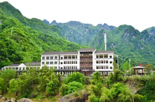 興山高嵐山莊民俗酒店Gaolan Hotel