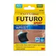 3M FUTURO 可調式護腕(46378)