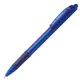 【PENTEL】BX417 0.7mm 輕油性自動原子筆(12支/打) 藍色