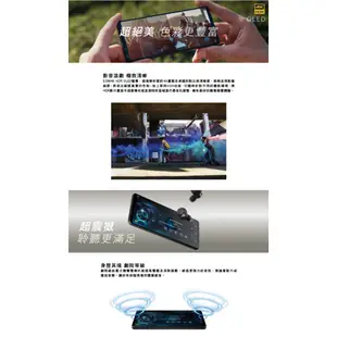 Sony Xperia 1 V XQ-DQ72 12G/256G 12G/512G 神腦生活