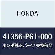 Honda Genuine Parts Watshire F Day Allen Shal Pinion Model Number 41356-PG1-000