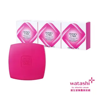 SHISEIDO 資生堂 蜂蜜香皂 (3入/6入)【watashi+資生堂官方店】潤紅蜂蜜香皂 翠綠蜂蜜香皂