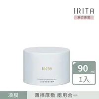 在飛比找momo購物網優惠-【IRITA】Q10全效保濕水凝膜(Q10 水凝膜)