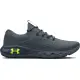 【UNDER ARMOUR】UA 男 Charged Vantage 2 慢跑鞋 運動鞋_3024873-102(灰色)