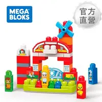 在飛比找森森購物網優惠-【Mega Bloks 美高積木】音樂農場