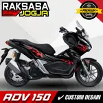 條紋 HONDA ADV 160 ADV 150 優質變體 100 耐用保證條紋定制新 ADV 160 ADV 150