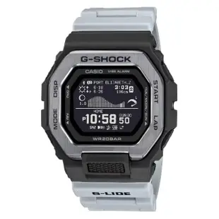 【CASIO 卡西歐】G-SHOCK 潮汐日光月相 LCD寬錶面智慧藍芽電子錶-銀灰(GBX-100TT-8 衝浪 運動錶)