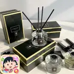 日本直送💗️️165ML 擴香瓶 JO MALONE 英國梨 牡丹與紅麂絨 紅玫瑰 藍風鈴 擴香 居家室內香氛