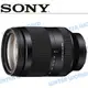 SONY FE 24-240mm F3.5-6.3 SEL24240 公司貨【中壢NOVA-水世界】【APP下單4%點數回饋】