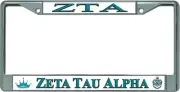 Zeta Tau Alpha Chrome License Plate Frame